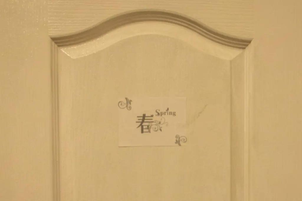 Keleti Apartment City Center Big Flat Bedroom Private Use 부다페스트 외부 사진